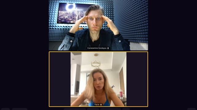 Фрагмент Мастер-класса по астрогеммологии смотреть онлайн