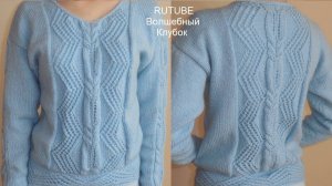 ОБЗОР ПУЛОВЕРА С V-ОБРАЗНЫМ ВЫРЕЗОМ. ПУЛОВЕР СПИЦАМИ. ЭКСПРЕСС МАСТЕР-КЛАСС