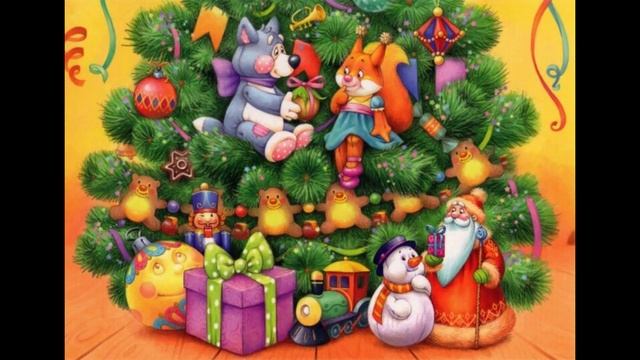 Песня про елочку смотреть онлайн