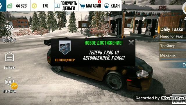 Как заработать деньги без уровней? #carparking