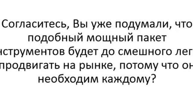 Простой способ заработать в интернете c Pure Leverage. смотреть онлайн