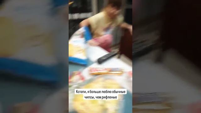 Распаковка! Отзывы на чипсы!!! Часть 2😂 смотреть онлайн