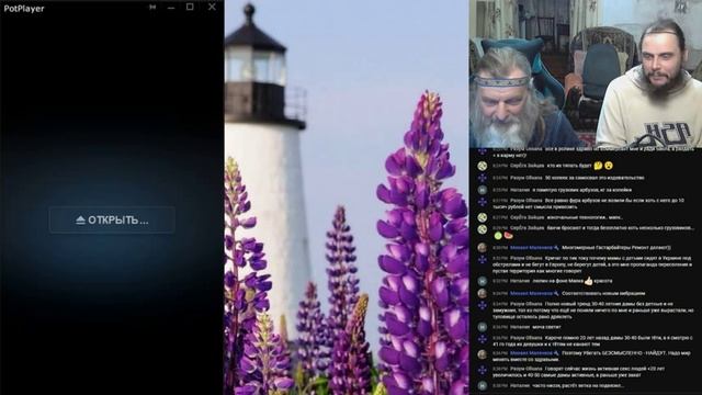 525 Ник Смотровой - На Осмысление 364 Ролики, Технологии, Бассейн смотреть онлайн