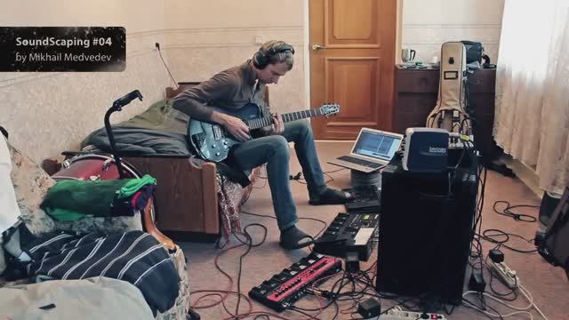 Soundscape 04 - (ambient Drone Godin Guitar, Boss RC-50 Looper, Roland Vg-88 Gr-33)