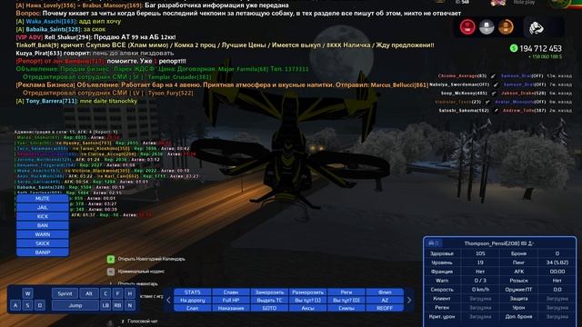 62 - 376 смотреть онлайн