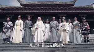 Легенда о мече и фее 5 сезон 38 серия