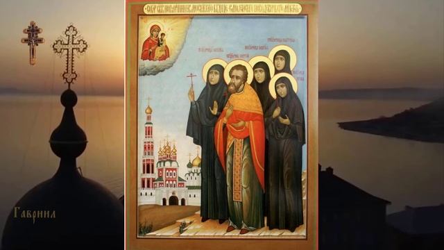 Священномученик Сергий (Лебедев) смотреть онлайн