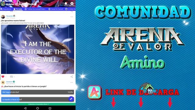 AMINO APP | COMUNIDAD DE ARENA OF VALOR [AoV] смотреть онлайн