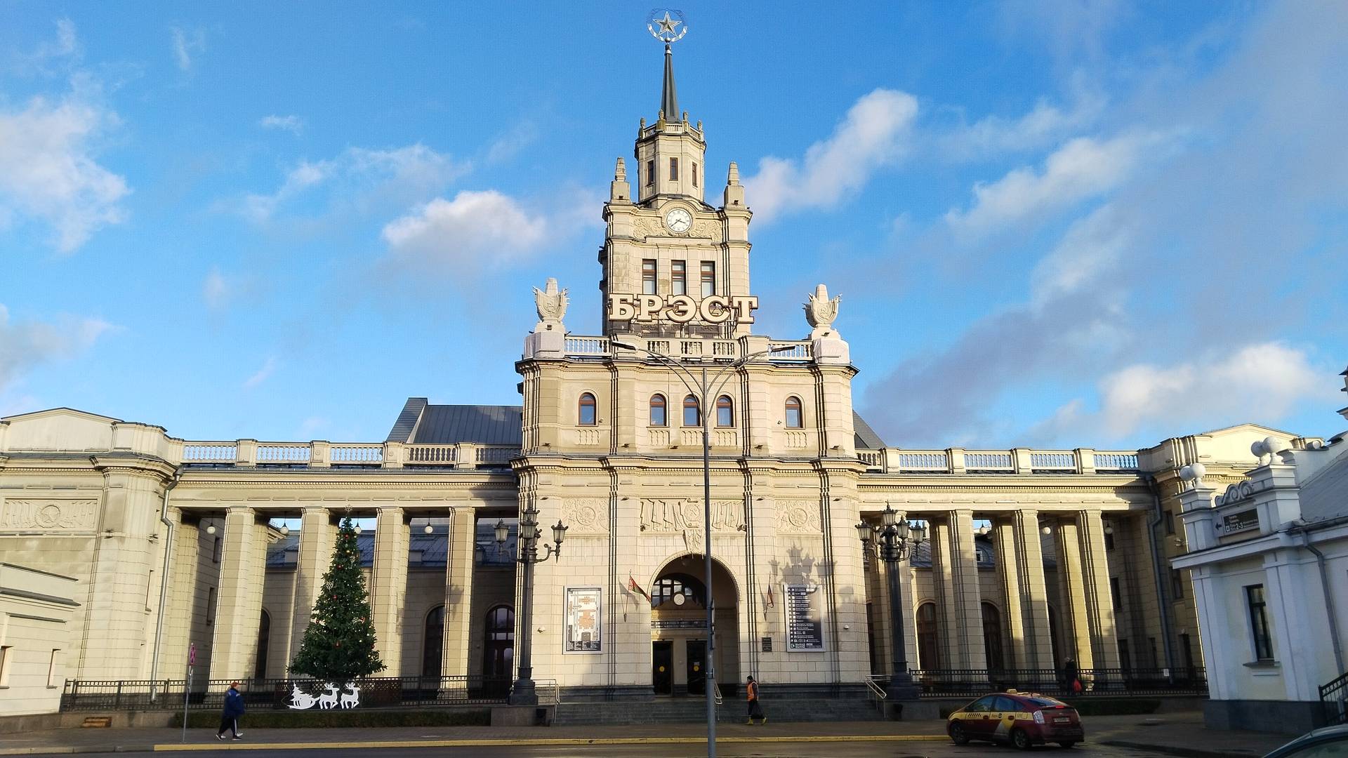 Брест | Прогулки по городу смотреть онлайн