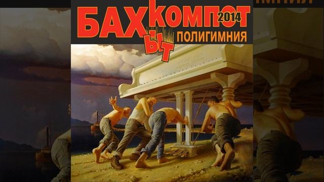 Marusja смотреть онлайн