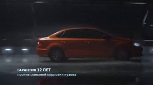 Аdvertising Реклама Volkswagen Polo  2016   Лазерная сварка