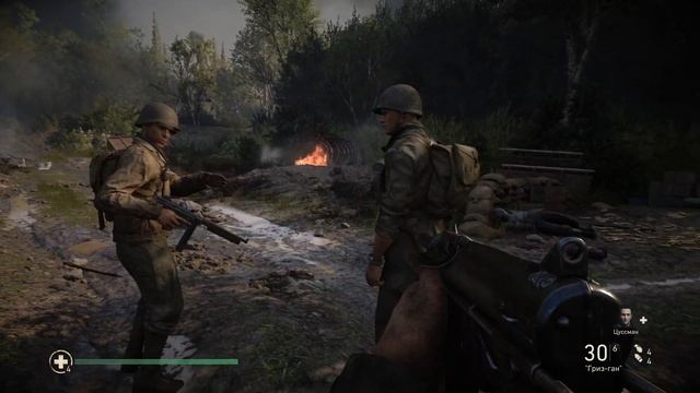 Call of Duty® WWII - XBox SX . Операция Кобра. Прохождение. Часть 2. смотреть онлайн