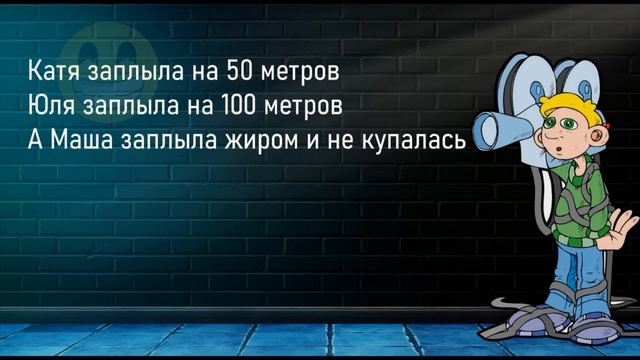 🤣Как Женщина Жаловалась Врачу На Потенцию Мужа! Сборник Смешных Анекдотов! Юмор! Настроение! смотреть онлайн