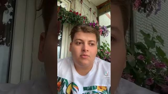 Как стать страшным? смотреть онлайн