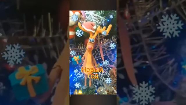 ❄️ смотреть онлайн