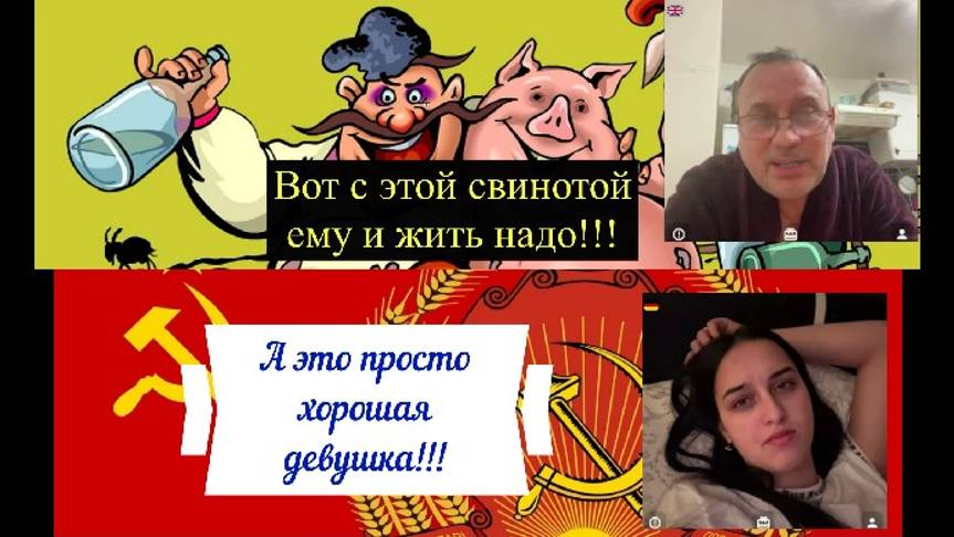 Эмигрант и беженка - на контрасте 30.12.24 смотреть онлайн