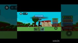 Взлом симулятора от NikolayRass