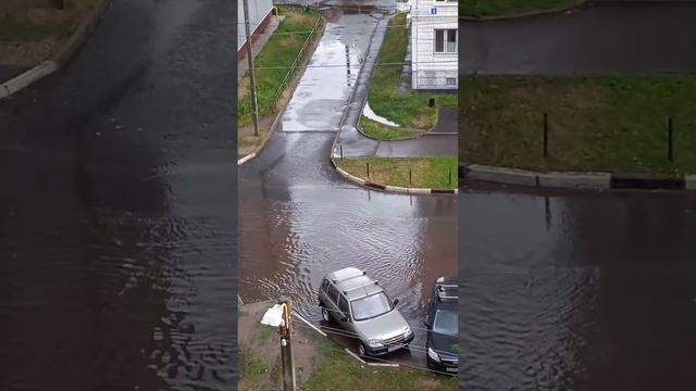 27 июля 2022 г. смотреть онлайн