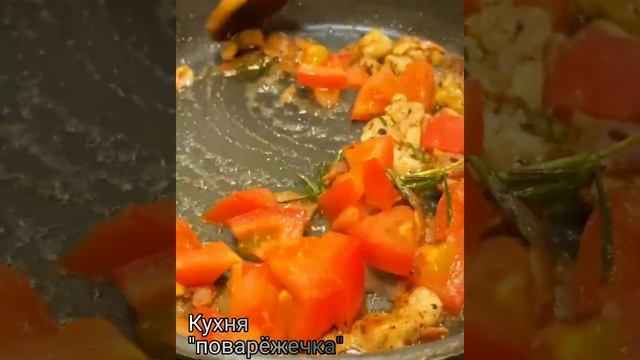 Сливочная паста с куриным филе, беконом и шпинатом смотреть онлайн