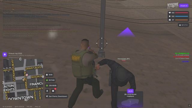 мухомор смотреть онлайн