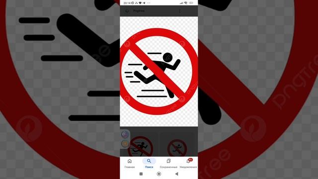 МЧС челябинской области тонкий лёд смотреть онлайн