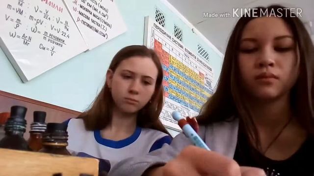 Юные химики)#Школа смотреть онлайн