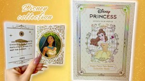 Коллекционные карточки Дисней