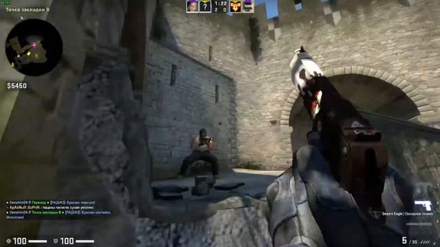 Музыкальный Друг Монтаж По CS GO смотреть онлайн