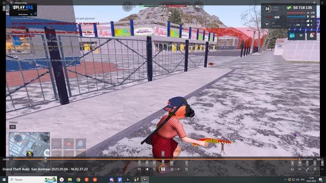 Desktop 2025.01.04 - 17.29.32.02 смотреть онлайн