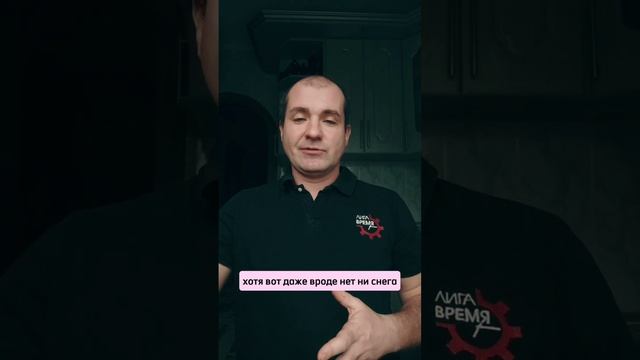 Новый год в Курской области смотреть онлайн