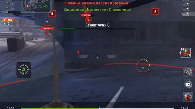 Быстрый турнир N134, бой N17 смотреть онлайн