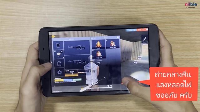 แท็บTab True 4G M1 ราคา690บาท เกมฟีฟาย Roblox ยังลื่นไหม? ปี2023 смотреть онлайн