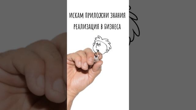 Изкуствен интелект и смарт технологии смотреть онлайн