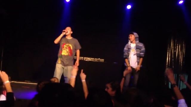 Инсан һәм МС Баш - Дуҫтар смотреть онлайн