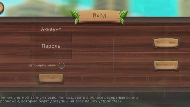 2 Аккаунта в Cat Sim на бессмертие и 200 lvl !!! 🙀 смотреть онлайн