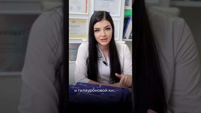 Безоперационная подтяжка лица нитями Аптос (Aptos) в Пятигорске смотреть онлайн