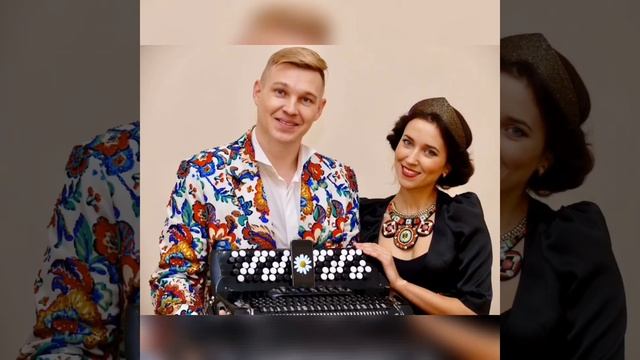 Во дают ребята лучшая песня 2019 смотреть онлайн