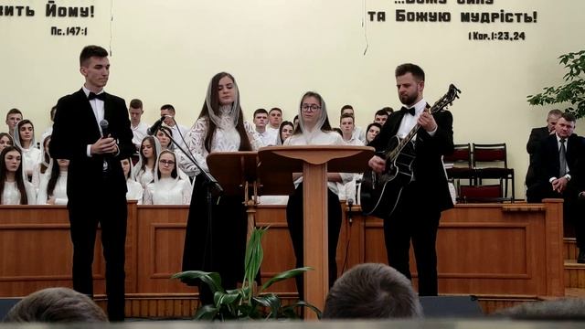 Різдвяна пісня" РАДІЙ ЗЕМЛЯ " смотреть онлайн