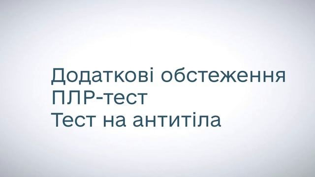 ролик вакцинация 20 сек без декларації смотреть онлайн