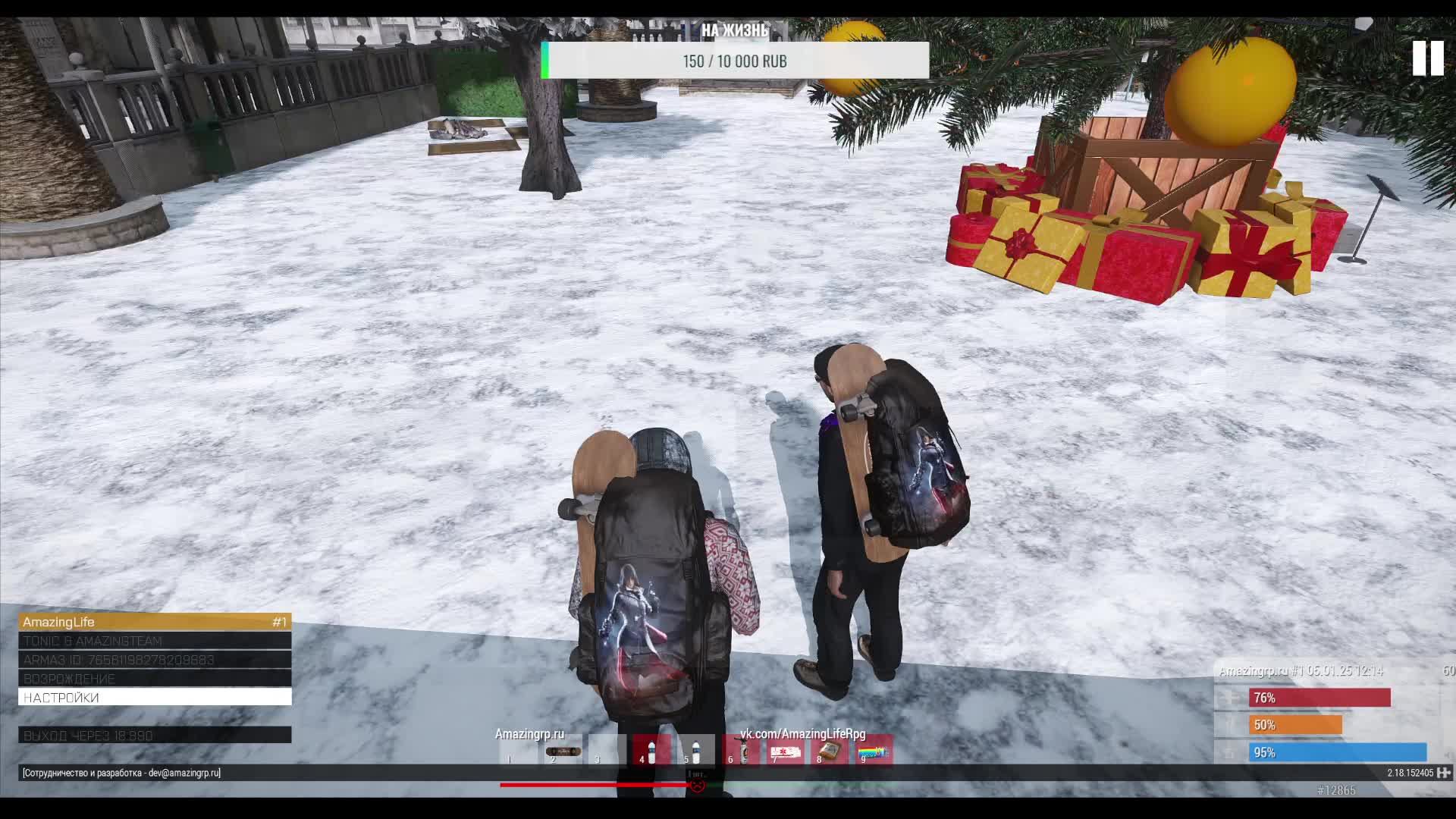 Arma 3 RP  AmazingLIFE RPG