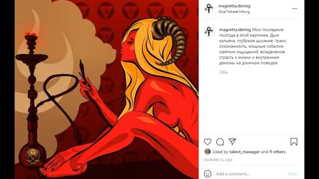 VII. Сосновый Бор. Синдром отмены смотреть онлайн