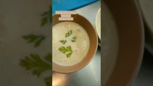 POTATO CORN SOUP #short #beta #video #chorba #arabicfood #arabicsoup смотреть онлайн
