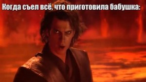 ты недооцениваешь мою мощь...