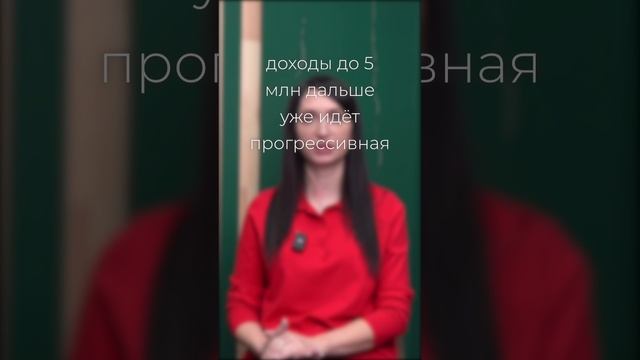 Можно ли вывести часть прибыли ООО на личные нужды?
