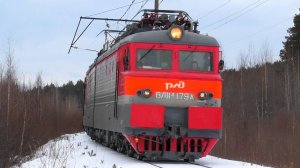 Гибрид ВЛ11М-179 А/390 Б с грузовым поездом