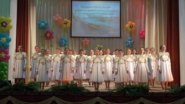 МБОУДО ДШИ №50 Онлайн концерт хоровой,вокальной музыки "Живи и здравствуй!" смотреть онлайн