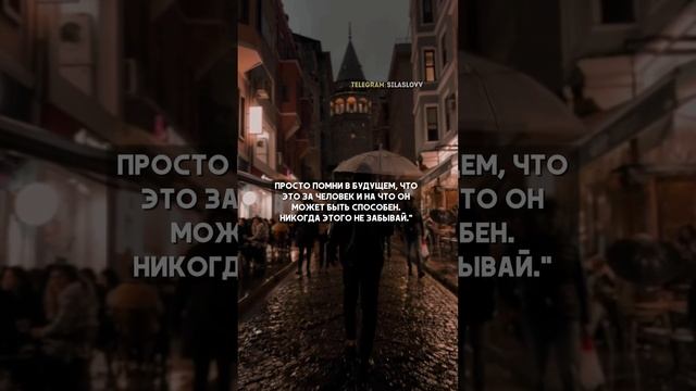 Никогда не держи обид смотреть онлайн