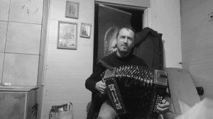 "Про речку Вачу" песня В. Высоцкого под гармонь.