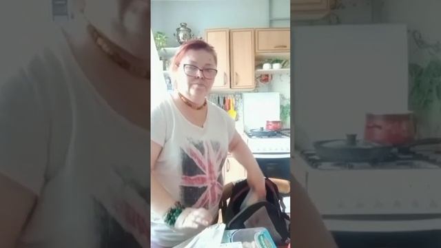 Покупки из Перекресток смотреть онлайн
