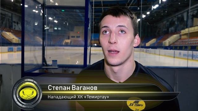 Интервью после матча "Темиртау" - "Алматы" смотреть онлайн